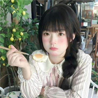 狂野风格