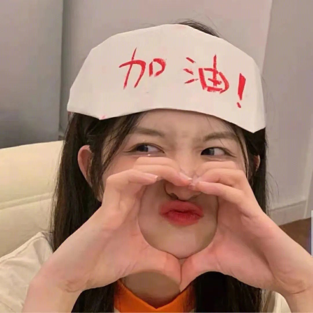 第十九个妻子