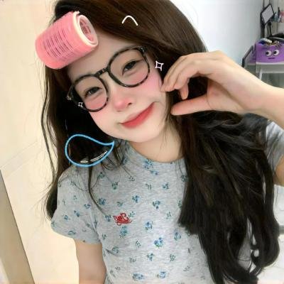阿婆的槟榔